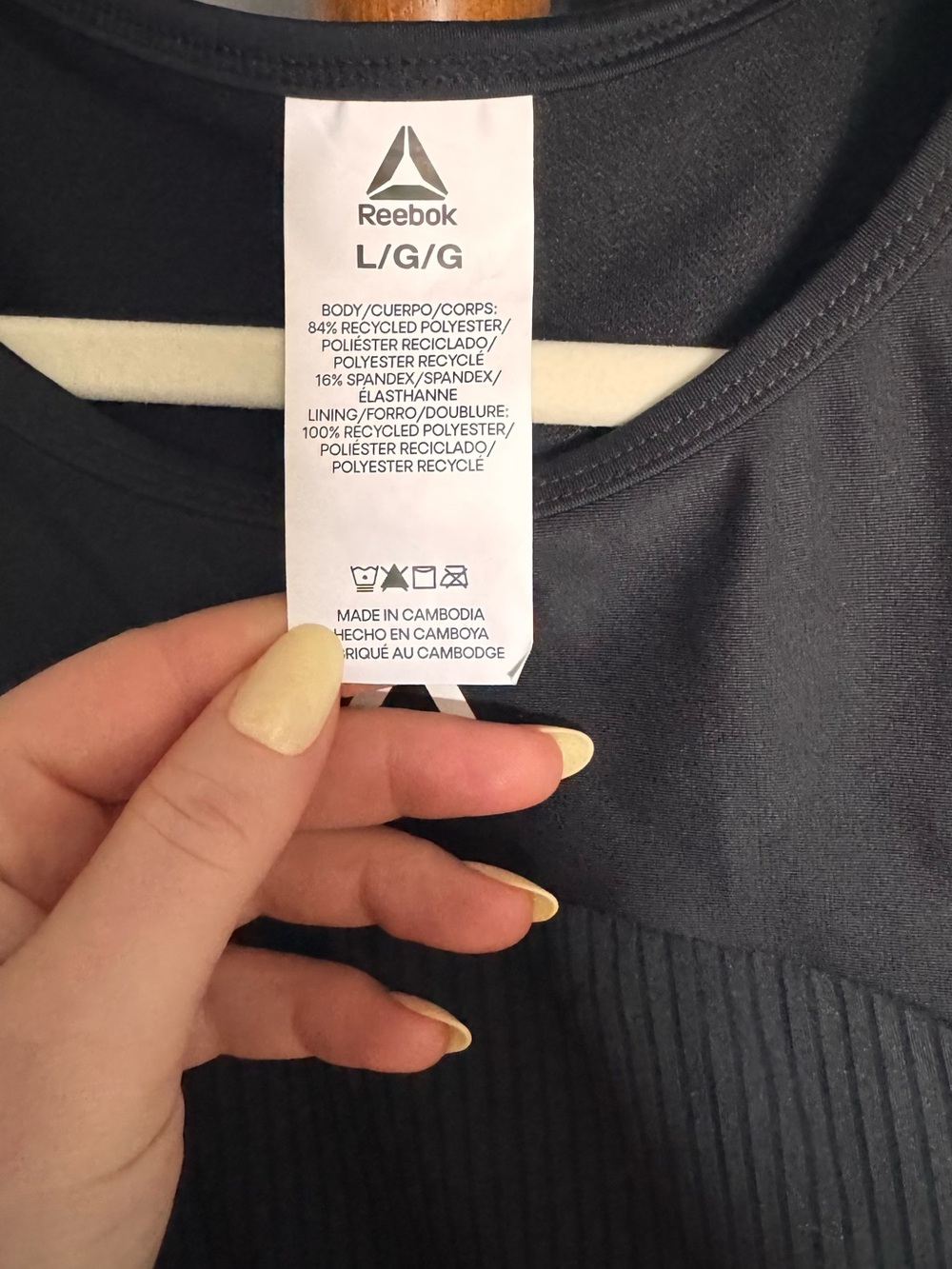 🖤 Reebok Ribbed Swim Crop Top / Rash Guard — Size Large (NWT) - Picture 5 of 5
